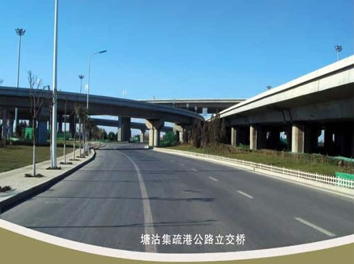 沂南案例展示